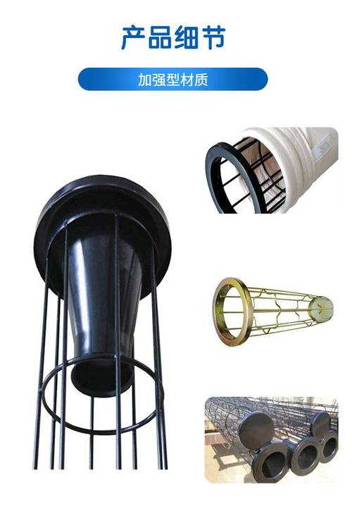 中小型锅炉铸造厂粉尘治理 袋式收尘器的技术装备与应用实践